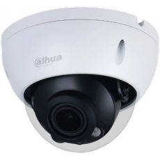 IP камера видеонаблюдения Dahua DH-IPC-HDBW2431RP-ZAS-S2 белый 2.7 - 13.5 мм