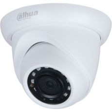 IP камера видеонаблюдения Dahua DH-IPC-HDW1431SP-0280B-S4 белый 2.8 - 2.8 мм