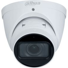 IP камера видеонаблюдения Dahua DH-IPC-HDW3541TP-ZAS белый 2.7 - 13.5 мм