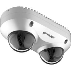 IP камера видеонаблюдения Hikvision DS-2CD6D52G0-IHS(2.8mm) белый 2.8-2.8мм