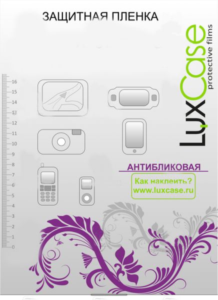 Защитная пленка для мобильного телефона LuxCase для Apple iPhone 5/5S/5C Антибликовая